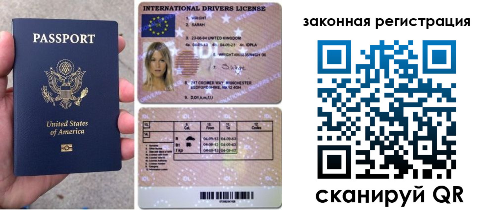 регистрация для дет. сада в Камызяке